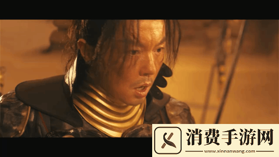 燕云十六声7版本真人宣传片公布