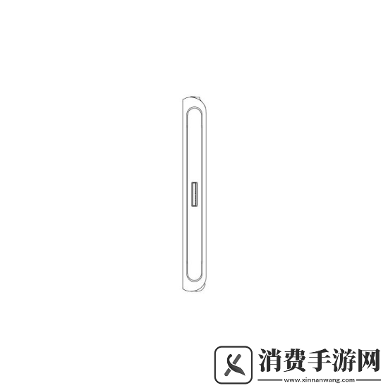Switch