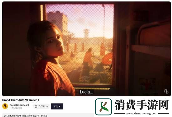 已过500天！GTA6第二支预告片何时能来