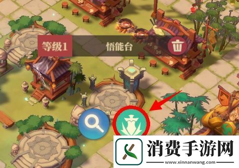 森林密径寻珍宝
