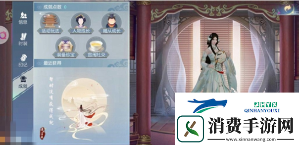 浮生为卿歌快速提升战力攻略一览
