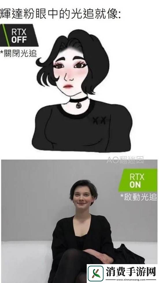这里含足量超标了