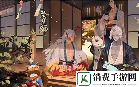阴阳师新春贺正任务答案大全2021