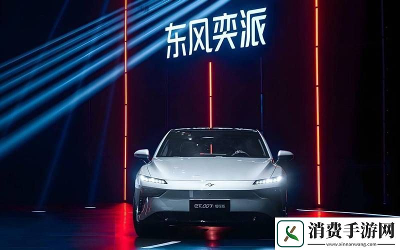 跨界联动！东风奕派与华为携手手游玩家眼中的智能汽车新纪元