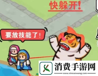 百炼英雄冰雪胖虎怎么打