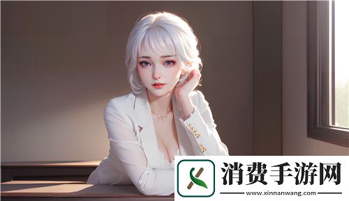门卫老王和苏荷原文及翻译——探索中西文化碰撞中的深刻情感