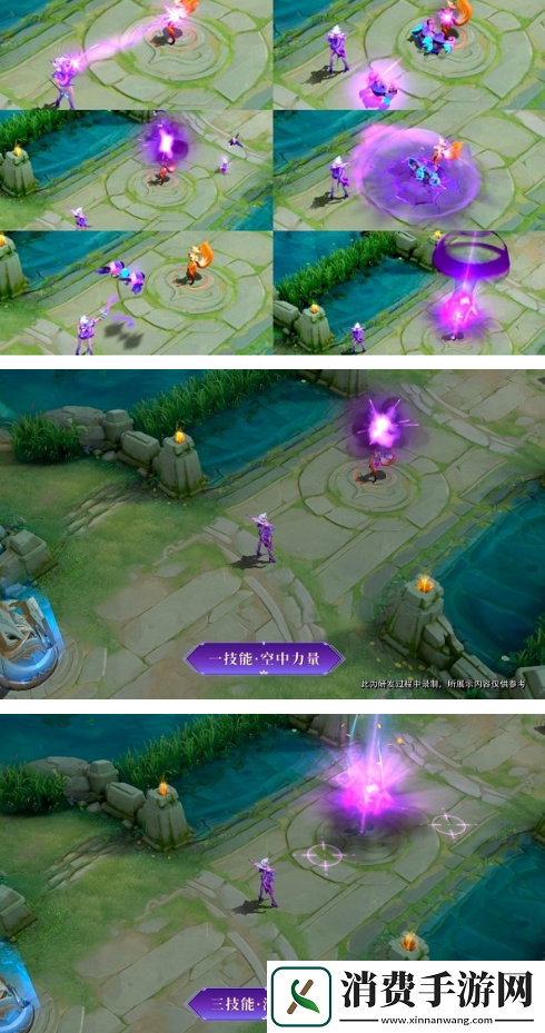 王者荣耀契约魔法米莱狄怎么获得