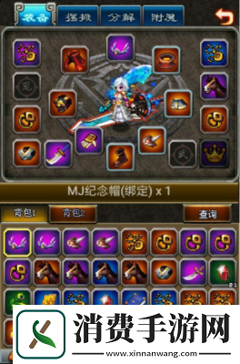 世界OL侠客技能加点攻略