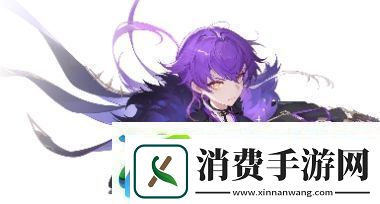 依露希尔：星晓刻音基本信息介绍