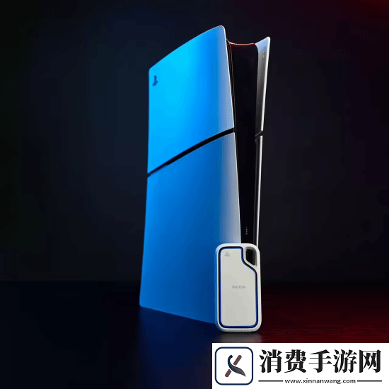 闪迪推出PS5特别版至尊极速移动硬盘：主机同款配色