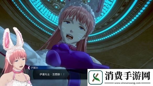冒险推理无法成眠的伊达键
