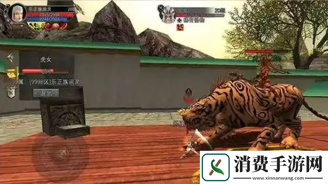 寻梦丝路锻造师怎么解锁