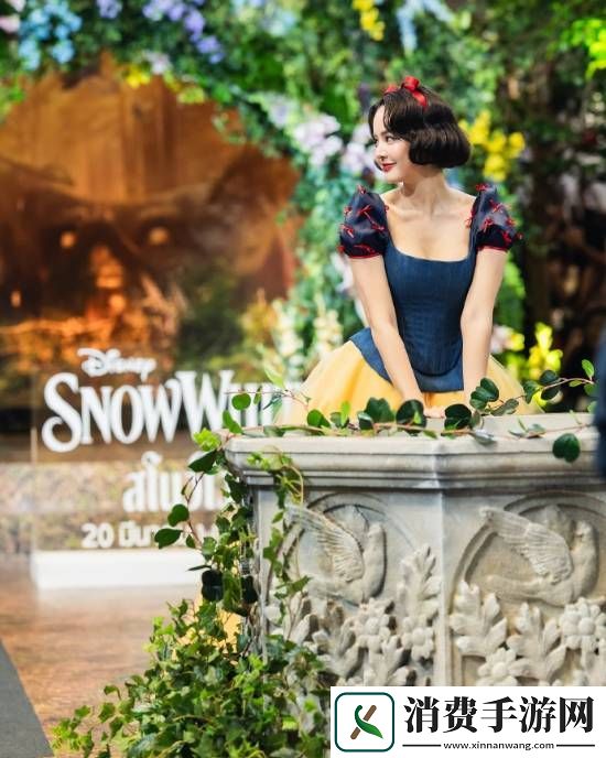 白雪公主泰国配音女演员亮相