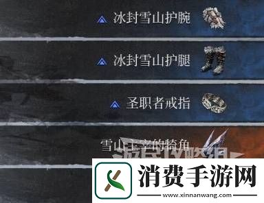 第一狂战士卡赞全BOSS打法指南-全BOSS招式解析及应对方法