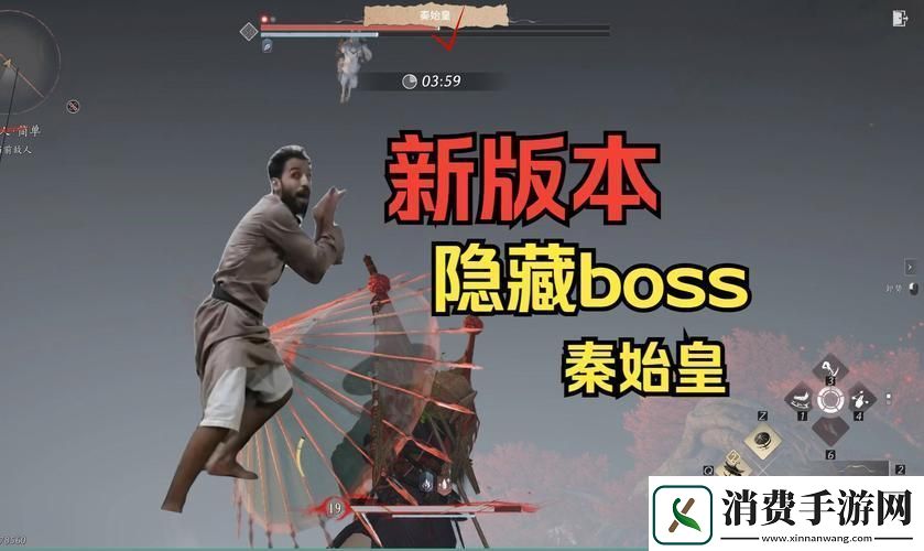 燕云十六声深度探索BOSS解锁与战斗细节全揭秘