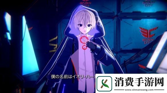 万代悬疑冒险新作Project：;-COLD-case.mirage