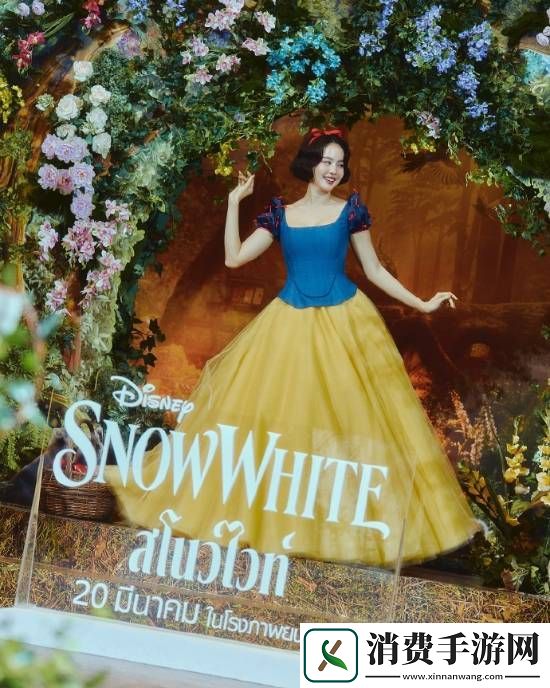 白雪公主泰国配音女演员亮相