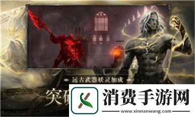 时尚装扮-梦幻人生：求生之路2怎么穿墙
