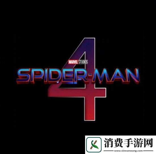 曝