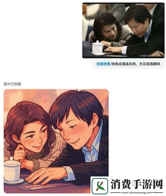 这里含足量超标了