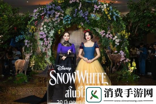 白雪公主泰国配音女演员亮相