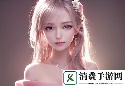 暗恋的人尿急知乎：如何应对暗恋时的焦虑情绪和不适感
