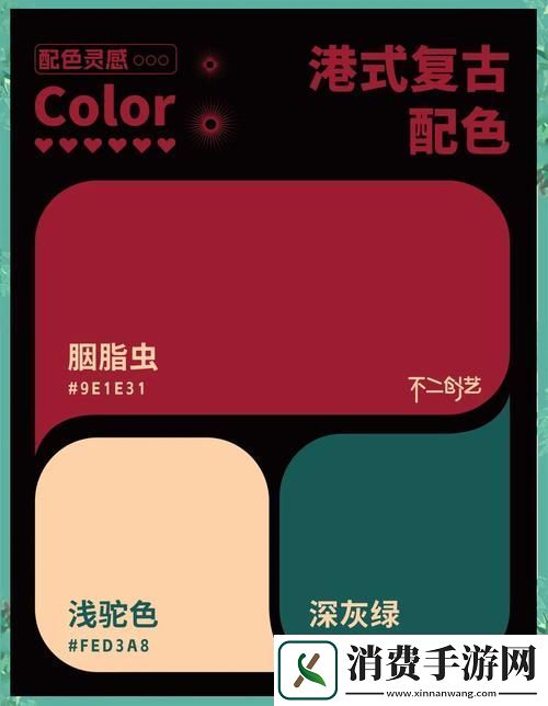 一加13全配色大赏手游玩家的色彩盛宴与工艺探索