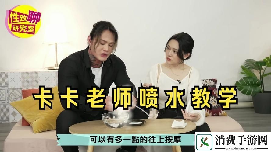 老师快灬快灬㖭一下爽A片-粉丝：这部作品真是颠覆我的观念