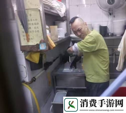 TVB演员戴耀明在餐厅打工上了热搜