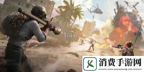 和平精英绝地指挥模式怎么玩-和平精英绝地指挥模式玩法介绍
