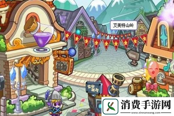永劫无间藏宝阁官网入口详解：探索游戏深度-掌握无限乐趣与挑战