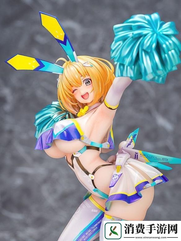 BUNNY