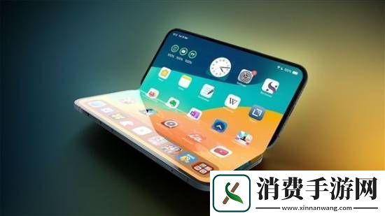 曝折叠屏iPhone将采用定制