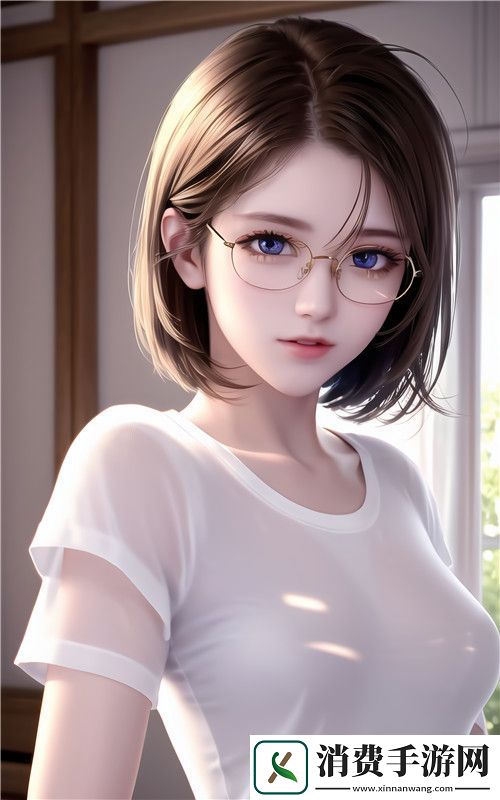 新婚小陈第4部分阅读：解读婚姻中微妙情感与成长的平衡