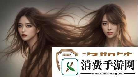 敌伦交换小敏小静小雅第1集