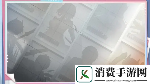 深空之眼三周年庆福利有哪些