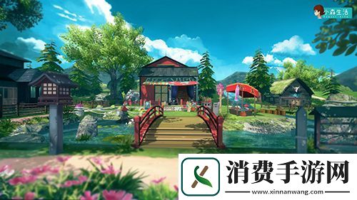 小森生活捕捉绳使用攻略
