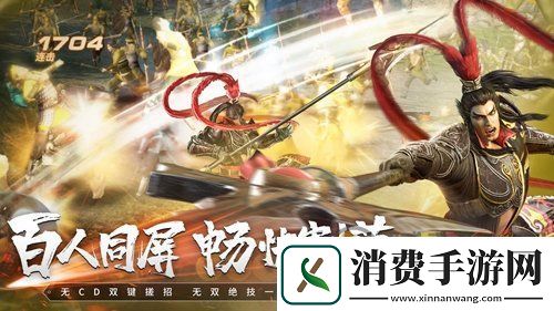真三国无双霸萌新攻略大全