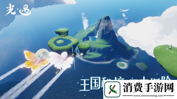 光遇细思极恐的地方