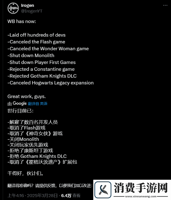 到底想干嘛