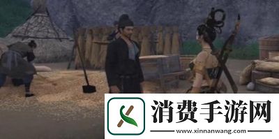 燕云十六声