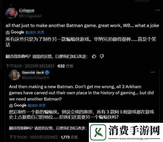 到底想干嘛