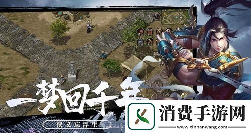 千年手游礼包码最新