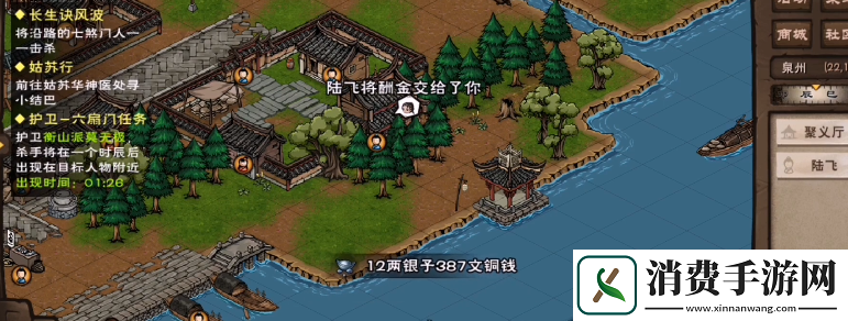 烟雨江湖巨鲸帮怎么加入