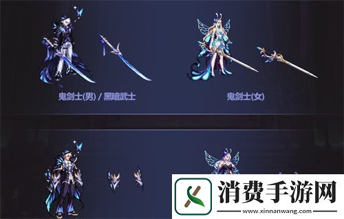 2022dnf国庆套买10套送什么金秋礼包十套奖励介绍