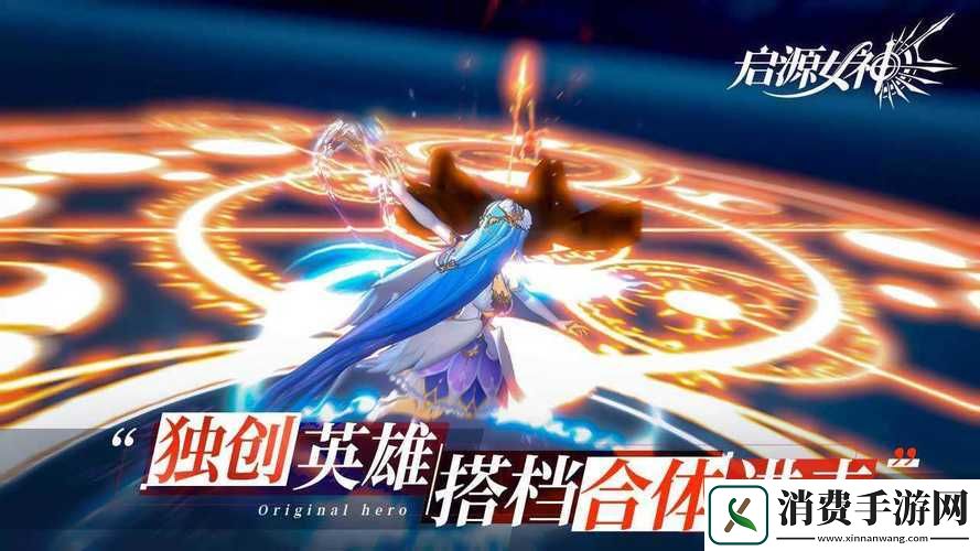 启源女神李白逆天了？高爆发连招+技能解析！抽不抽看这篇！