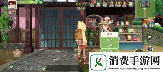 小森生活超级黄瓜获得方法介绍