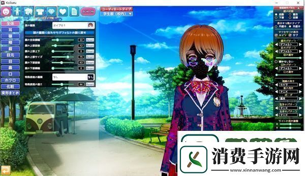 koikatu恋爱活动画面糊解决方法介绍-战斗节奏与时机把握
