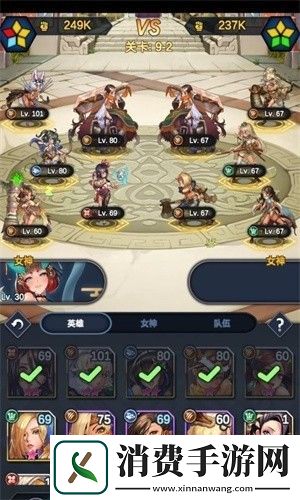 逆王传说兑换码2025-逆王传说兑换码大全-真的有效最新