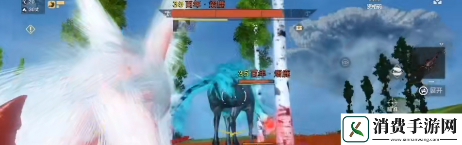 妄想山海百年巨兽怎么打